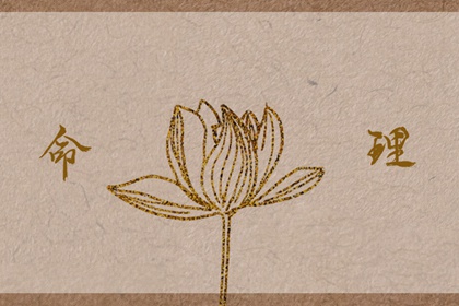 日历表2026年黄道吉日_万年历黄道吉日_2026年黄道吉日